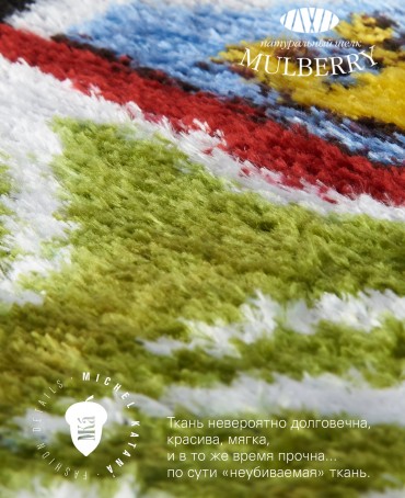 Шелковый (Бахмаль) Клатч-конверт-папка-косметичка DACIA FELIX! (Возрождение!) THINY_DACIA FELIX!